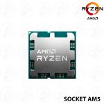 PROCESADOR AMD RYZEN 7 7700 3.80/5.30GHz 32MB AM5 (100-100000592BOX) - Imagen 2